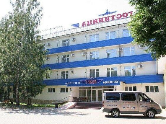 Hotel Polet - Photo2
