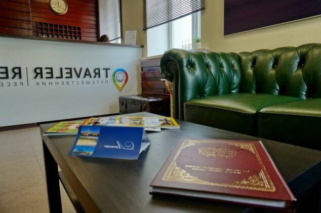 Hotel Traveler - Photo2