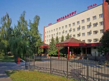 Metallurg Hotel Lipetsk