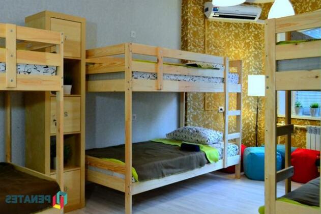 Penaty Hostel Lipetsk - Photo2