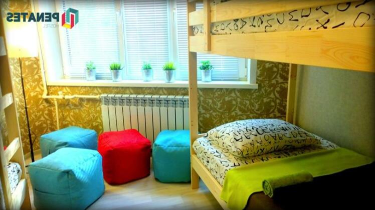 Penaty Hostel Lipetsk - Photo3