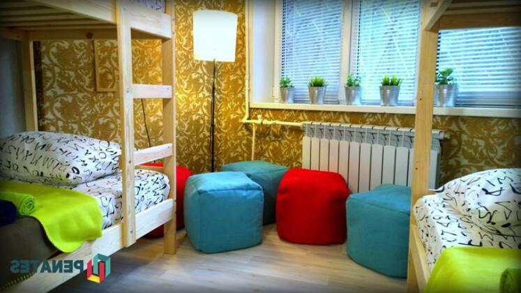 Penaty Hostel Lipetsk - Photo4