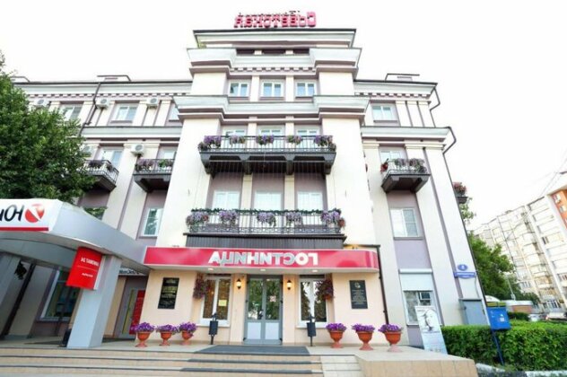 Sovetskaya Hotel - Photo2