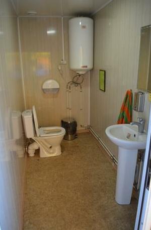 Anna Guest House Listvyanka - Photo3
