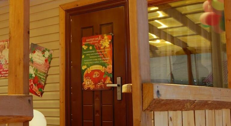 Baikal Home Guest House - Photo3