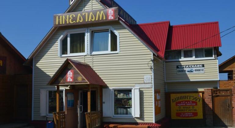 Gostinyi Dvor Anna - Photo3