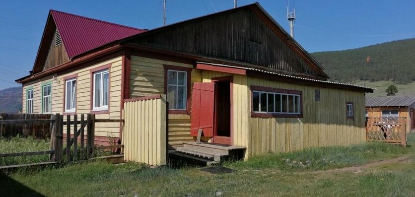 Photo 2