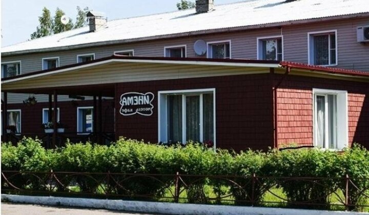 Inema Motel