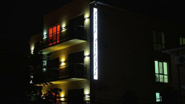 Villa Vitaliya Guest House - Photo2