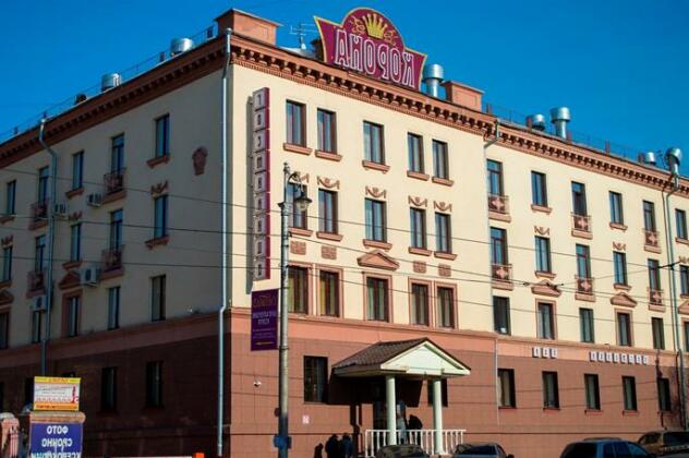 Hotel Korona Magnitogorsk - Photo2