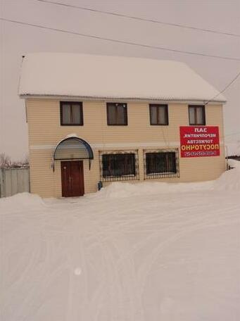 Photo 4