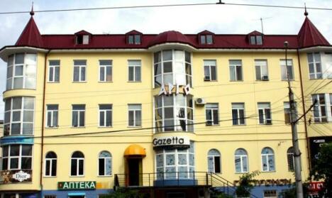 Argo Hotel Makhachkala