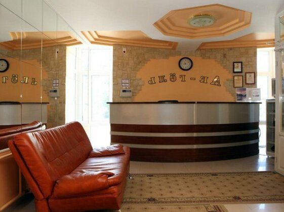 Hotel Ak Gel - Photo3