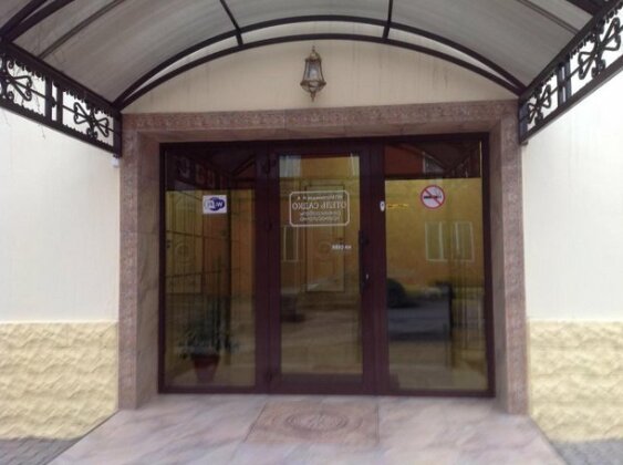 Hotel SADKO