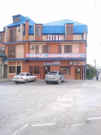 Photo 3