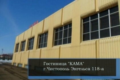 Hotel Kama Mamadysh