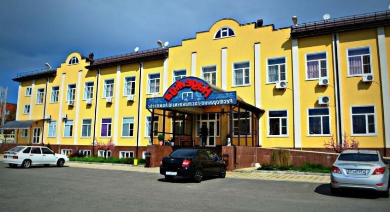 Hotel Nadezhda Maykop