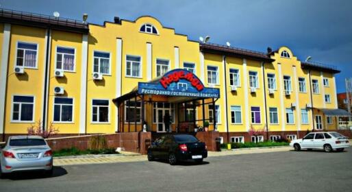 Hotel Nadezhda Maykop
