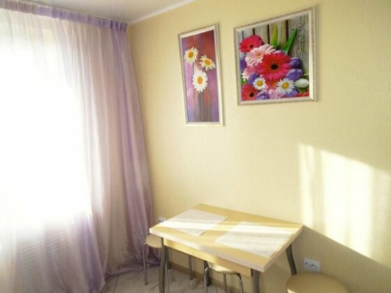 U Nas Kak Doma Maykop - Photo5