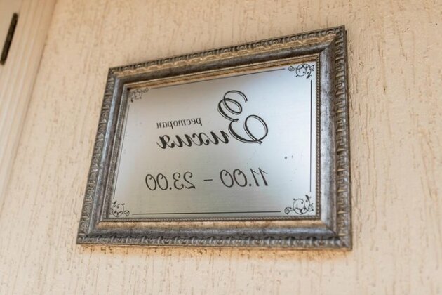 Zihia Hotel - Photo4