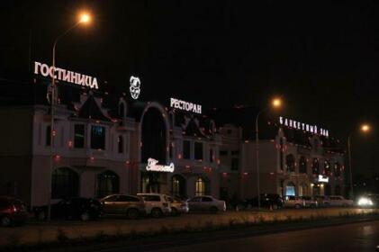 Hotel Tatyana Mineral'nyye Vody