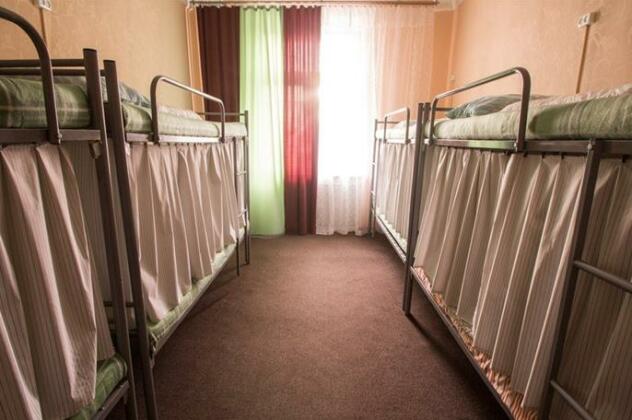 Abazhur Hostel - Photo5