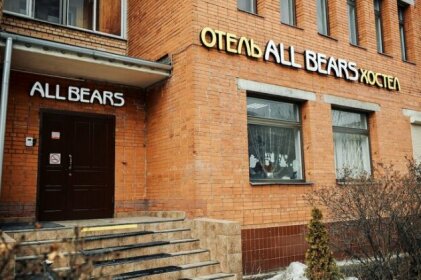 All Bears Hostel