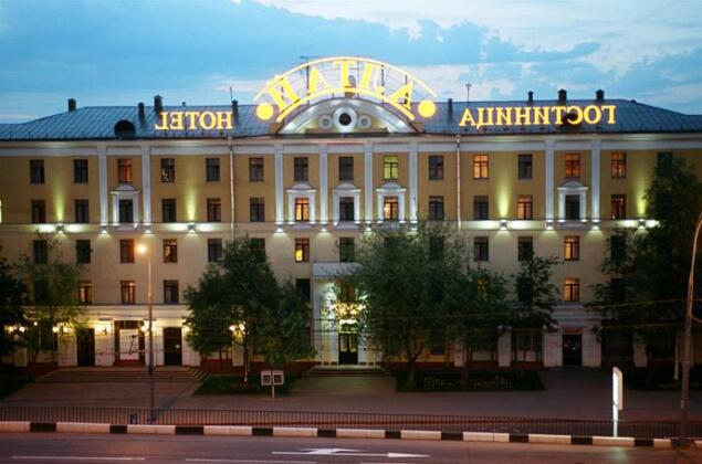 Altay Hotel