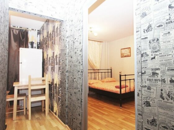ApartLux Kuzminki - Photo3