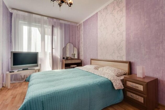 Apartment Iris Moscow