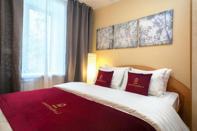 Apartment Tikhiy Centr - Photo2