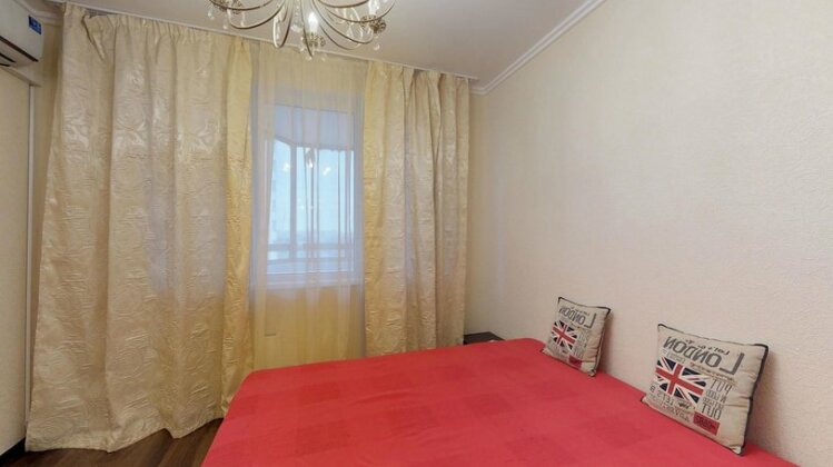Apartments on Ozernaya Moscow - Photo5