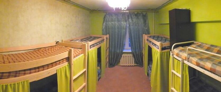Apelsin Hostel Moscow - Photo5