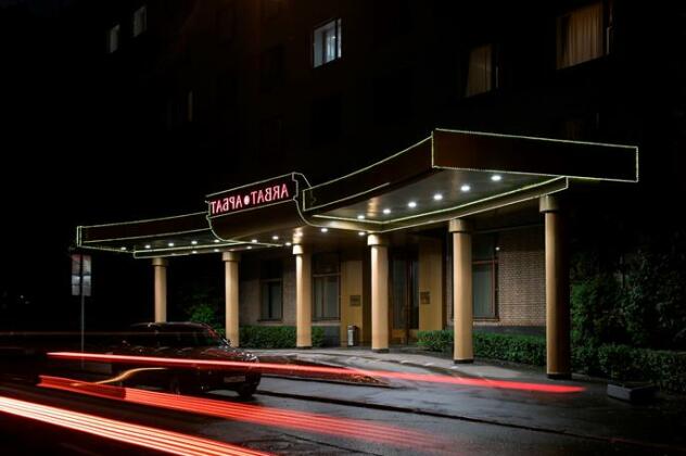 Arbat Hotel