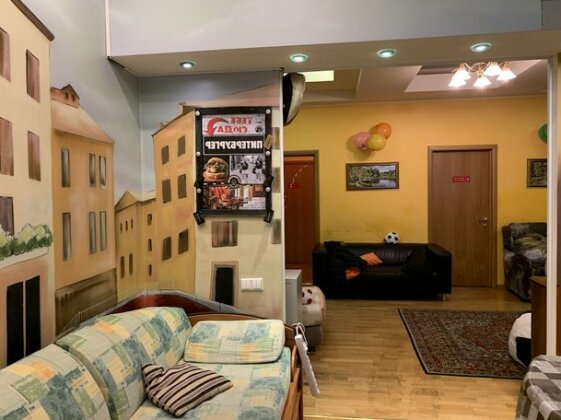 Artist Hostel Baumanskaya - Photo3