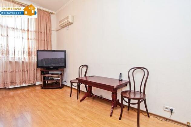 Atlanta Apartment Tverskaya - Photo5