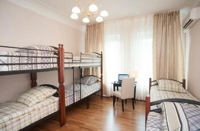 Atlas Hostel - Photo5