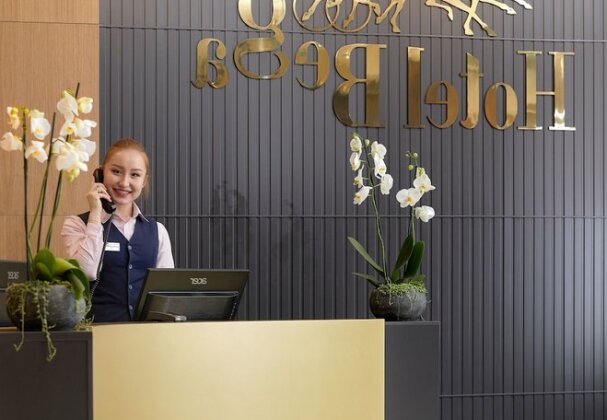 Bega Hotel Moscow - Photo4