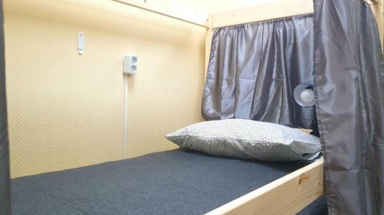Bolshoy Gorod Hostel - Photo3