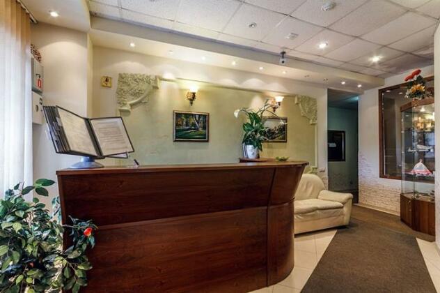 Bonjour + Hotel Moscow - Photo2