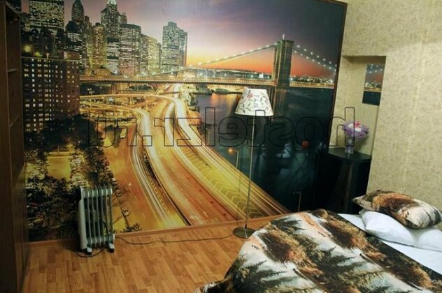 Bulatov Hostel - Photo2