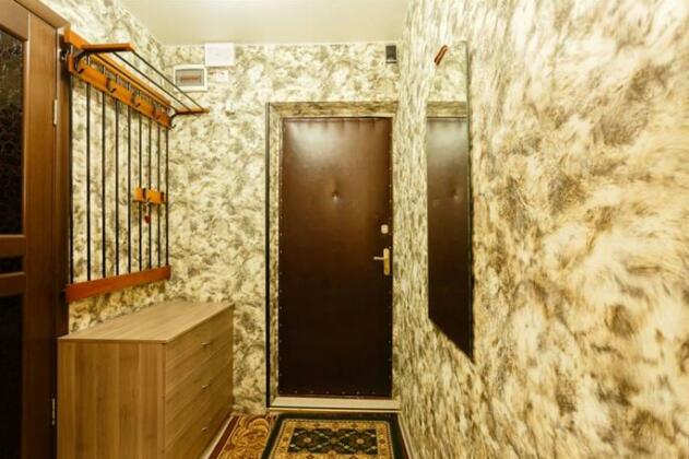 Busines Brusnika Apartment Tsaritsyno - Photo2