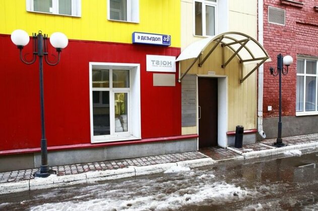Capsule Hostel Imperiya at Paveltskaya - Photo2