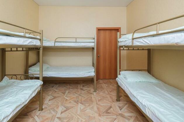 Champion Hostel Moscow