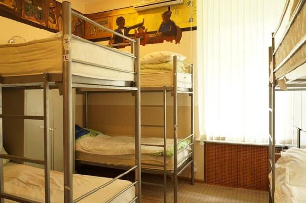 Chistoprudniy Hostel - Photo4