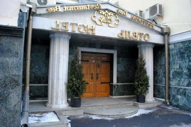 Club 27 Hotel