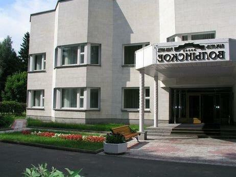 Congress-Park Volynskoe - Photo4