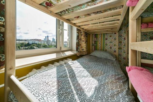 Crazy Monkey Hostel next to the Moscow Zoo - Photo2
