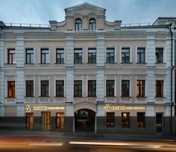 Custos Hotel Petrovsky