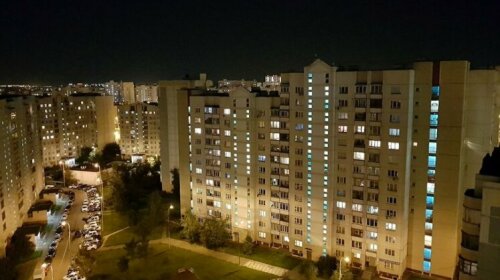 DeLuxe Apartment Gorchakova